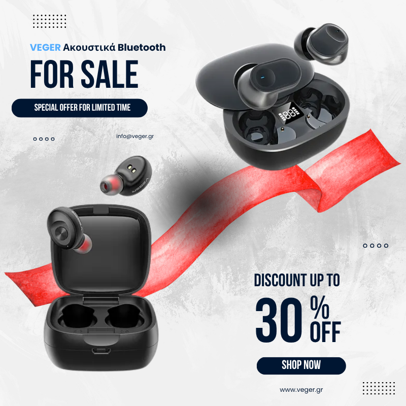 VEGER BLUETOOTH30% VEGER BLUETOOTH30%