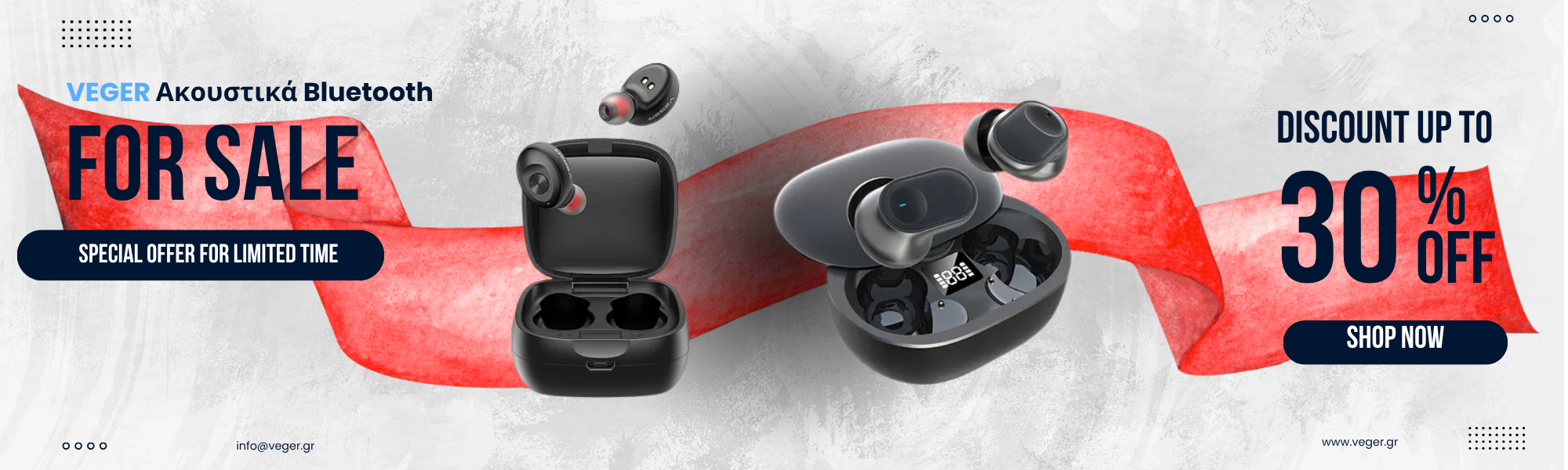 VEGER BLUETOOTH30% VEGER BLUETOOTH30%